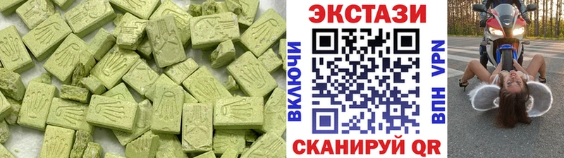 Ecstasy 280 MDMA  мега ONION  Псков 
