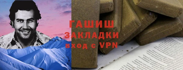 ешки Алзамай