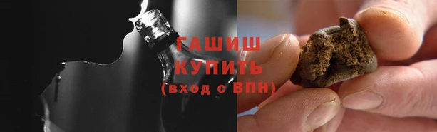 ешки Алзамай